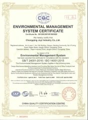 ISO 14001 certificate from Chongqing Juyi Industry Co., Ltd.