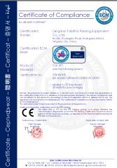 CE certificate certificate from QINGDAO CHERISH PARKING EQUIPMENT CO., LTD