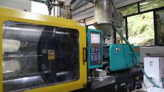 injection molding machine certificate from Yitai Lock Co., Ltd.