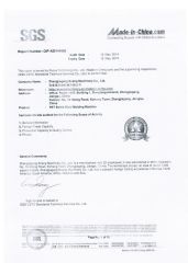 SGS Certificates certificate from Zhangjiagang Eceng Machinery Co., Ltd.
