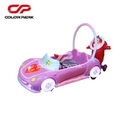 Arcade Machine Bumper Car Electric Cars Made in China Car CD Player Ride on Car Kids Electric Coin Operated Kiddie Ride - Image 5