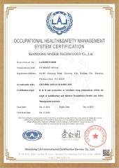 ISO 45001 certificate of Shandong Sinder Technology Co., Ltd – certificate photo, supplier certificates section