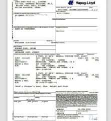 BL-SHUWAIKH certificate of Xiamen Long Xian Trade Co., Ltd. – certificate photo, supplier certificates section