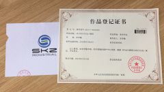 SKZ certificate from SKZ International Co., Ltd.
