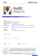 SGS certificate from Changxing Sanxing Textile Co., Ltd.