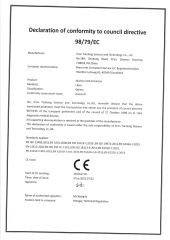 DOC for Libex certificate from Xi'an Tianlong Science and Technology Co., Ltd.