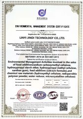 ISO 14001 0 certificate from Shandong Guheng New Material Co., Ltd.