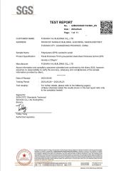 75mm roof panel test report certificate of Foshan YAJ Building Co., Ltd. – certificate photo, supplier certificates section