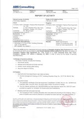 ABS Test Certificate certificate from Chongqing Deso Lifting Co., Ltd.
