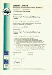CE certificate from Dandong Flight Trading Co., Ltd.