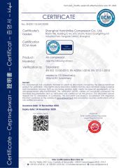 ECM certificate certificate from Hanke Compressor (Shandong) Co., Ltd.