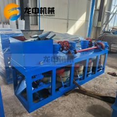 Dry-Tantalite Ore 3PC 600 3Disk Magnetic Separator Casting Steel WearResistant 1Y ISO9001 - Image 2