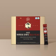 Product thumbnail 7