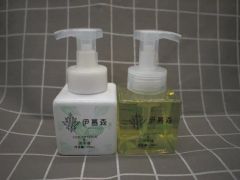 200ml Cosmetic Liquid Hand Wash - Image 2
