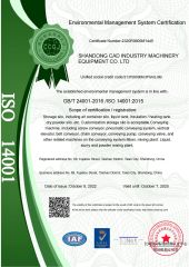 ISO Environment certificate from Shandong Cad Industry Machinery Equipment Co., Ltd.