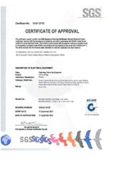 Our certificates certificate from Balance(Shandong) Furniture and Home Material Co., Ltd