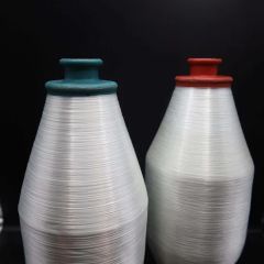 Low Fuzz Excellent Processability Continuous Filament Yarn - Image 1