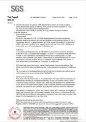 2 certificate of Jiangsu Guosu New Materials Co., Ltd. – certificate photo, supplier certificates section