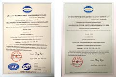 Dredge Pump Certificate certificate from Shandong E-Touch Shipping Engineering Co., Ltd.