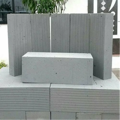 Magna Aac Block Color Grey Design Solid Shape Rectangular Noise Reduction 43db Usage/Application Floor Floor Space Increase - Image 2