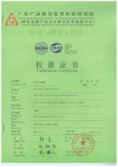 ILAC-MRA certificate from Uts International Co., Ltd