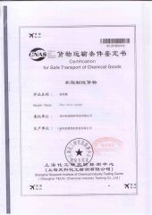 Certification for safe Transport of Chemical Goods certificate from Yangzhou Runtong International Trading Co., Ltd.