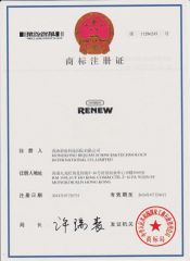 certificate certificate from Guangzhou Konnor Daily Necessities Co., Ltd.