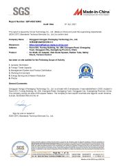 SGS certificate from Dongguan Hongjun Packaging Technology Co., Ltd.