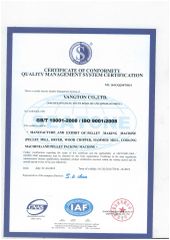 ISO certificate of Qingdao Vangton Industry Co., Ltd. – certificate photo, supplier certificates section