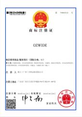 Trademark registration certificate certificate from OZWIDE(GUANGZHOU) HVAC CO., LTD.