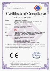 CE-Vacuum Emulsifying Mixer certificate of LTB Machinery Co.,ltd – certificate photo, supplier certificates section