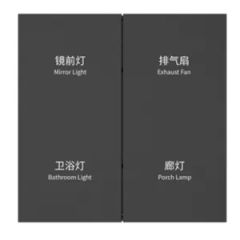 Dimmable Switch for LED Lights Smart Home Integration - Image 3