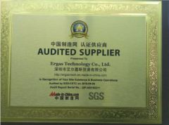 Audited supplier certificate by SGS certificate from Ergas Technology Co., Ltd.