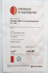IATF16949 certificate from Kunshan SIMA Conveying Equipment Co., Ltd.