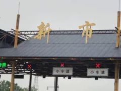 Building Materials ASA Coated UPVC Coastal Style Roof Tiles - Image 6