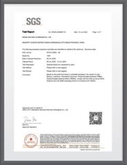 SGS certificate of Henan Kailong Aluminum Co., Ltd. – certificate photo, supplier certificates section