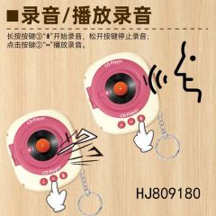 CD Player Multi Functional Recording Player Mini Music Box Bag Pendant - Image 5