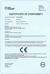 CE for Rotary Convection Oven certificate of Guanxing (Shanghai) Import & Export Co., Ltd. – certificate photo, supplier certificates section