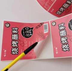 Paper Labels of Quail Egg Tray MOQ 100000PCS Sample 3-7days Color Customize Shipment by Sea Origin Shandong HS Code - Image 3
