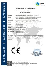 CE certificate of Fujian Huarunxin Power Technology Co., Ltd. – certificate photo, supplier certificates section