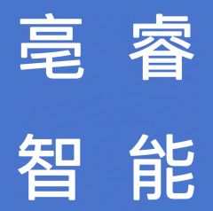 Anhui Borui Intelligent Technology Co., Ltd.