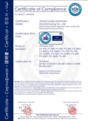 ECM certificate from Shenzhen Yi Han Technology Co., Ltd