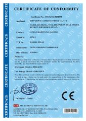 CE-Candle Sharpening Machine certificate from Zhengzhou Gashili Machinery Co., Ltd.