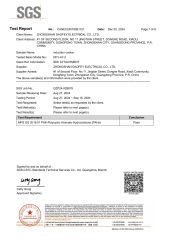 Certificate certificate from Zhongshan Daofey Electrical Co., Ltd.
