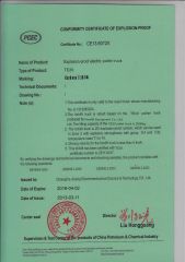 TE electric pallet truck conformity certificate of EXPLOSION-PROOF certificate of Hangzhou Noelift Equipment Co., Ltd. – certificate photo, supplier certificates section