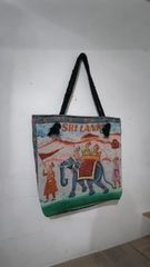 Hand Bag - Image 1