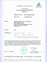 TUV Certificate certificate of XCMG E-Commerce Inc. – certificate photo, supplier certificates section