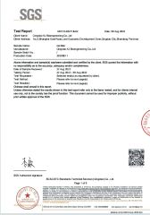 SGS certificate from Kejie Supply Chain (Qingdao) Co., Ltd.