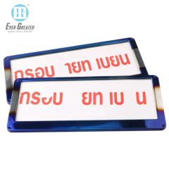 Custom Metal License Plate Frames for Car - Image 6