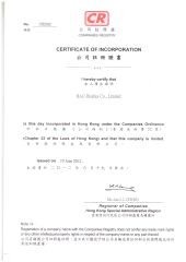 CR in Hongkong certificate from BAC-display Co., Ltd.